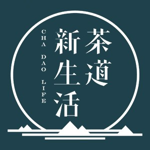 广州茶盛文化传播有限公司